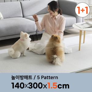 삼바텍 1 +1 말랑 PVC 놀이방 매트 점보특대형 140 x 300cm