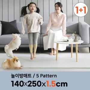 삼바텍 1 +1 말랑 PVC 놀이방 매트 특대형 140 x 250cm