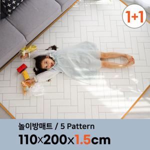 삼바텍 1 +1 말랑 PVC 놀이방 매트 대형 복도형 110 x 200cm