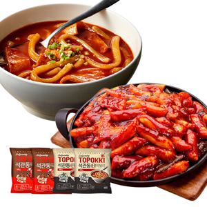 석관동떡볶이 오리지날맛 2팩 + 국물떡볶이 2팩