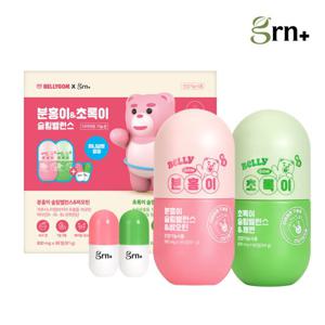 NEW GRN 다이어트 벨리곰 슬림밸런스 분홍이 초록이 SET