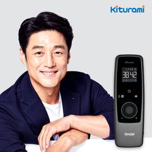 귀뚜라미 카본매트 KDM-921 싱글