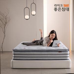 라이크좋은침대 엑스트라 하드 메모리플러스 유로탑 파워 스프링 매트리스 킹(K)