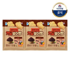 [대림냉동] 붕어빵 x3개/단팥400g/슈크림400g/고구마350g