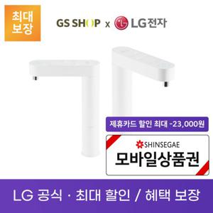 LG 퓨리케어 빌트인 냉온정수기 신제품 렌탈 WU503AWB