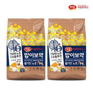 [하림펫푸드] 밥이보약 DOG 활기찬 노후 6.8kg