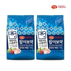 [하림펫푸드] 밥이보약 DOG 알맞은 체중 6.8kg