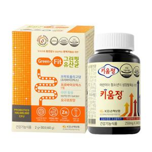 [GS단독특가구성]키움정 1병+그린핏유산균30포 1박스
