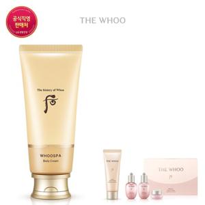 [후] [25RN]후스파 바디크림 200ml