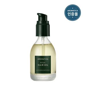 아로마티카 리츄얼 헤어오일 라벤더& 패츌리 50ml