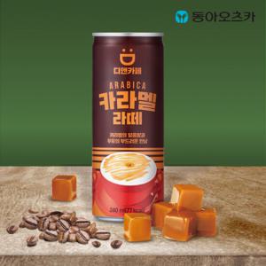 디앤카페 카라멜라떼 240ml CAN 1박스 (총30입)