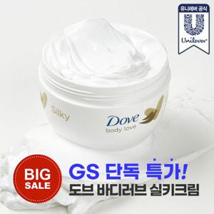 [무료배송] 도브 바디 러브 실키크림 300g x 1개