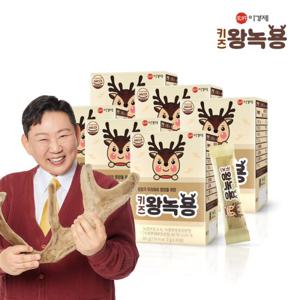 [이경제] 키즈왕녹용 6박스 (2g x 180포)_최신상