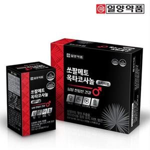 일양약품 전립선 쏘팔메토 옥타코사놀 프리미엄 60캡슐(2개월분)