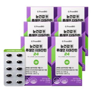프롬바이오 눈건강엔 루테인지아잔틴24 30정x6박스/6개월