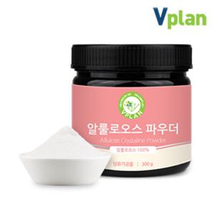 브이플랜 알룰로스 분말 300g 알룰로오스 설탕 대체 대신 대용