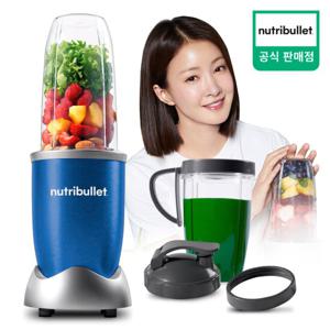 뉴트리불렛 데일리 블렌더 주서 믹서기 NB908BL 블루