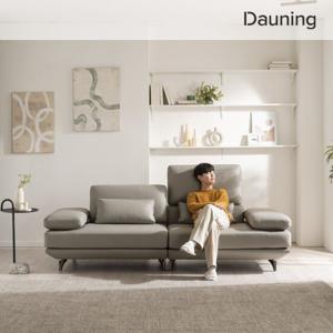 [가죽클리너증정][다우닝] 클라임 3인 리프트업 전체 천연가죽 소파