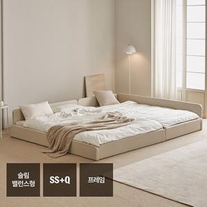 도담 마루 슬림 밸런스형 패밀리침대 SS+Q