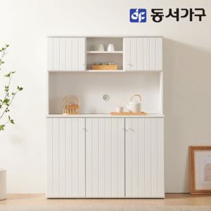 동서가구 솔트 비엘라 홈카페 양문형 수납장 1200 mct200