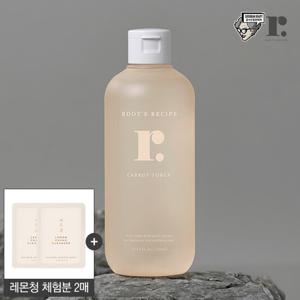 [미백비건토너]조성아 비건제주 촉촉 당근 토너 300ml+증정