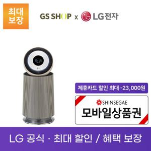 LG 퓨리케어 360도 공기청정기 알파UP 펫 전용 20평형 렌탈_AS203NB4AM