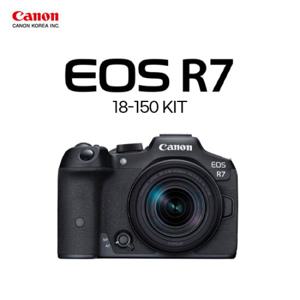 [캐논] EOS R7 18-150 KIT 방송혜택 [렌즈머그컵+파우치 증정]