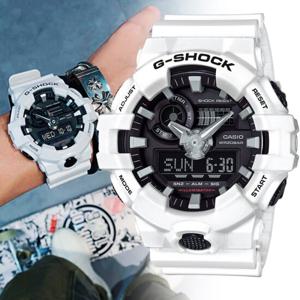 [지샥 정품] G-SHOCK 빅페이스 GA-700-7A 방수 전자 군인시계