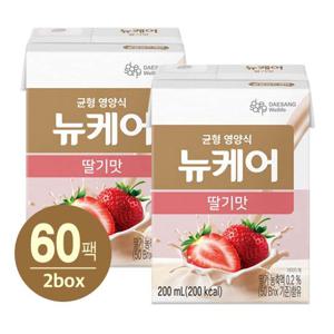 [본사직영] 뉴케어 딸기맛 (200mlx30팩) 2박스