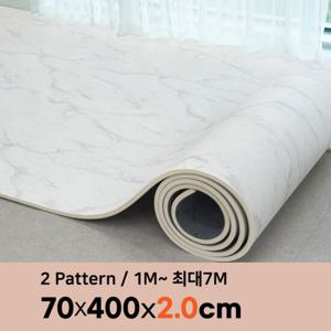 삼바텍 프리미엄 20T 말랑플러스 PVC 롤매트 폭 70cm x 4m