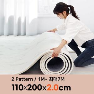 삼바텍 프리미엄 20T 말랑플러스 PVC 롤매트 폭 110cm x 2m