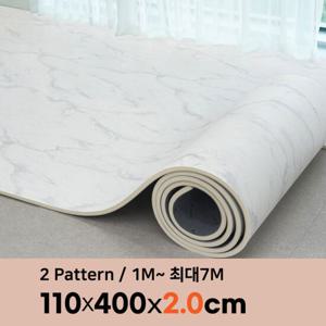 삼바텍 프리미엄 20T 말랑플러스 PVC 롤매트 폭 110cm x 4m