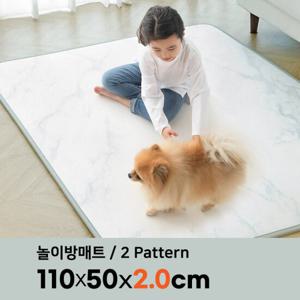 삼바텍 프리미엄 20T PVC 놀이방매트 폭 110cm x 50cm