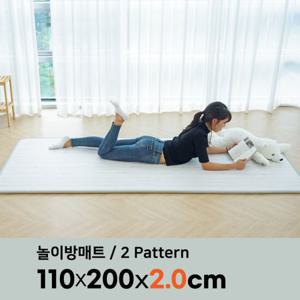 삼바텍 프리미엄 20T PVC 놀이방매트 폭 110cm x 200cm