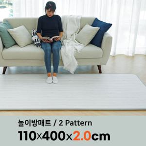 삼바텍 프리미엄 20T PVC 놀이방매트 폭 110cm x 400cm