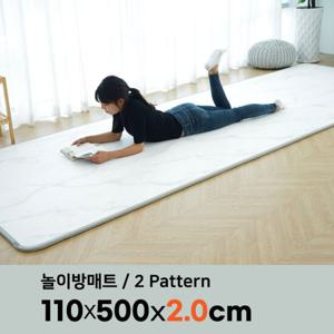 삼바텍 프리미엄 20T PVC 놀이방매트 폭 110cm x 500cm