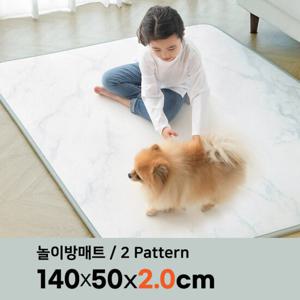 삼바텍 프리미엄 20T PVC 놀이방매트 폭 140cm x 50cm