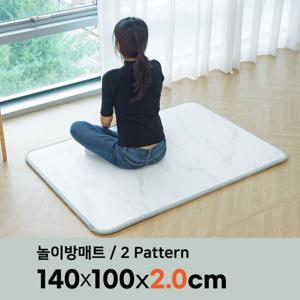 삼바텍 프리미엄 20T PVC 놀이방매트 폭 140cm x 100cm