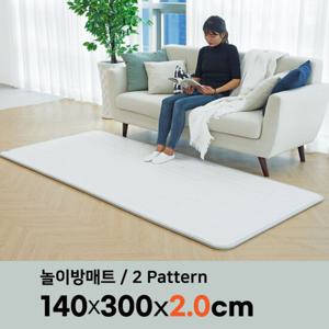 삼바텍 프리미엄 20T PVC 놀이방매트 폭 140cm x 300cm