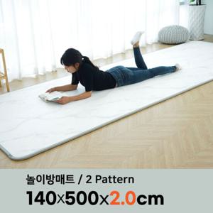 삼바텍 프리미엄 20T PVC 놀이방매트 폭 140cm x 500cm