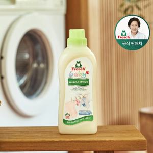 [김혜자 세제] 프로쉬 독일 베이비 섬유유연제 750ml