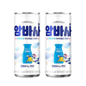 암바사by환타 250CAN 30입