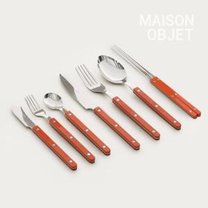 [메종오브제] 시에르 파르베 커트러리 7종 풀세트