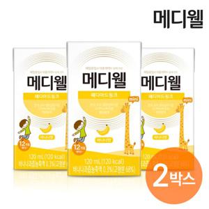 메디웰 페디아드링크 미니 바나나 2박스 (120ml x 48팩)