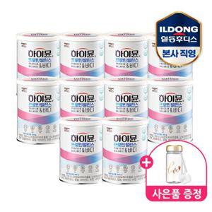 일동후디스 하이뮨 프로틴 밸런스 앤바디 304g 10캔 (스푼+보틀)