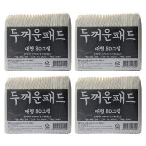 두꺼운패드 대형 80g 100매 애견패드 강아지패드 배변패드