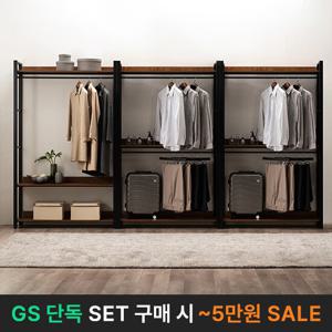 [삼익가구]라포레 시스템 옷장 드레스룸 3600 세트(A타입)