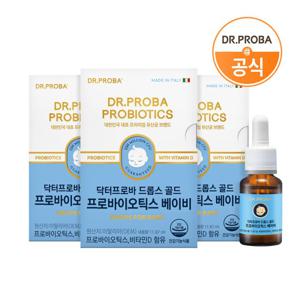 닥터프로바 드롭스 골드 액상유산균 베이비 11.87ml X 3개