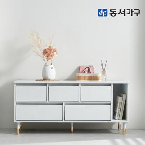 동서가구 네오 일릭스 모던디자인 1150 거실장 NES1228