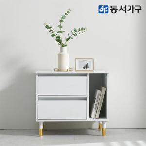 동서가구 네오 일릭스 모던디자인 600 2단 협탁 오픈형 NES1226